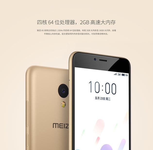 Meizu A5 announced with 2GB RAM, large battery, minimal price