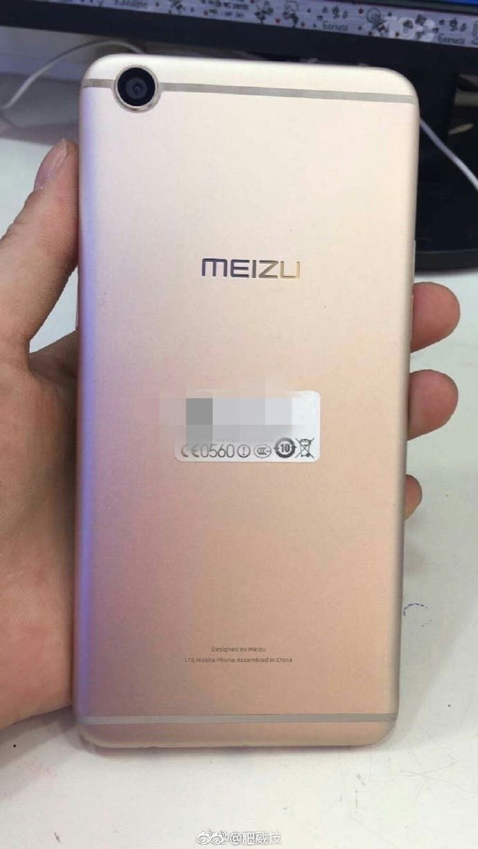 Will The Real Meizu E2 Please Stand Up?