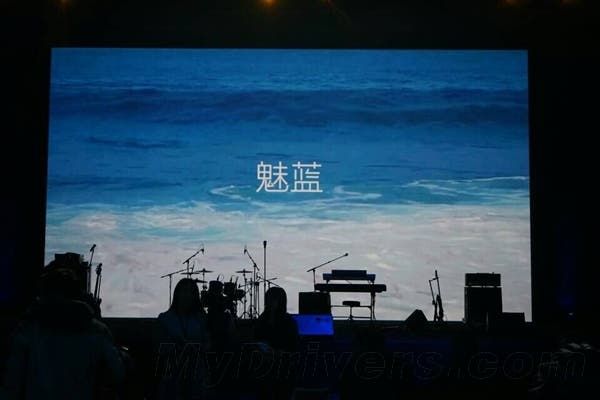 Live: Meizu Connected launch live stream begins shortly