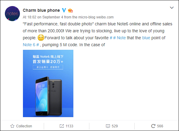 Meizu M6 Note sells more than 200,000 units in first sale!