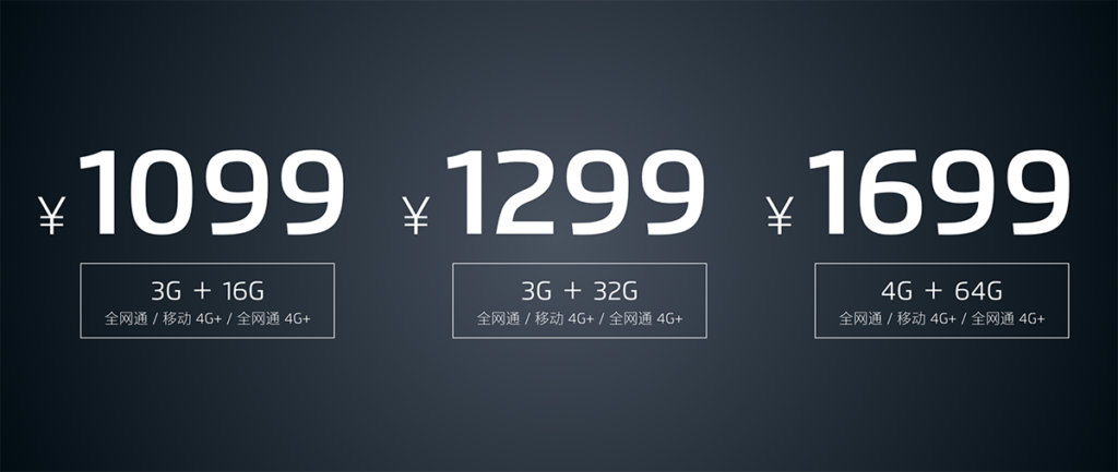 Meizu M6 Note launched, sports dual cameras and Snapdragon 625