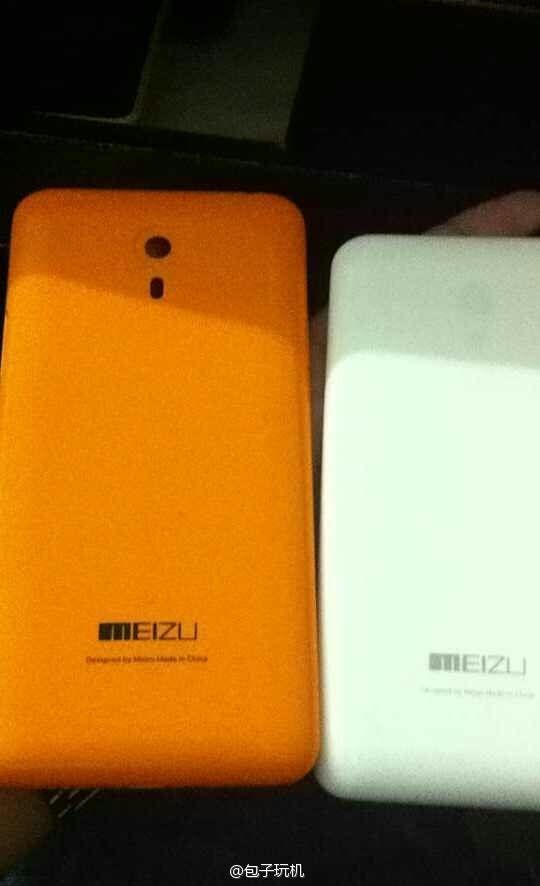 Everything we know about the Meizu Blue Charm So Far