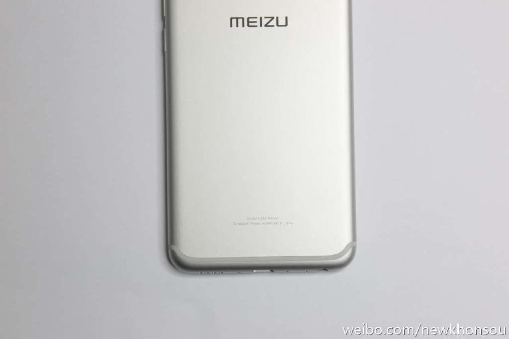 Meizu VP: iPhone 7 leaked images are actually pictures of the Meizu Pro 6