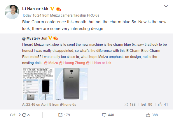 Meizu VP: "watch out Xiaomi, here comes Meizu Pro 7"