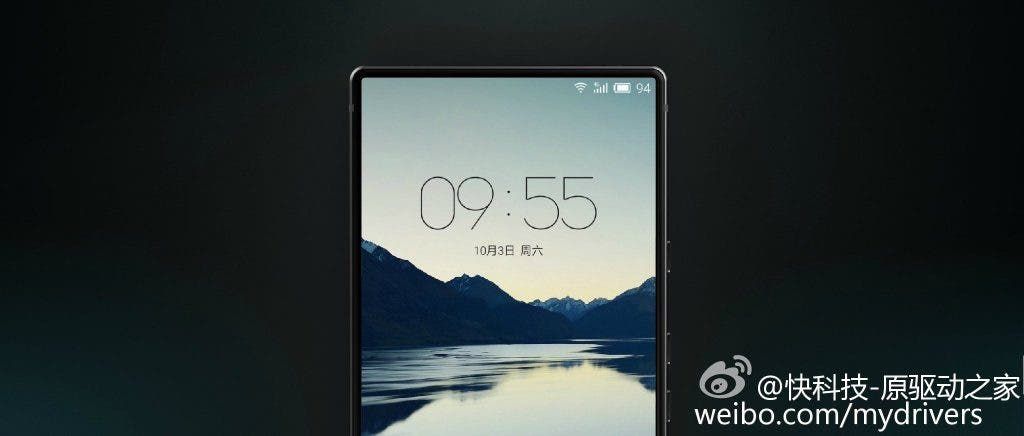 Meizu plans to launch its bezel-less smartphone in 2018