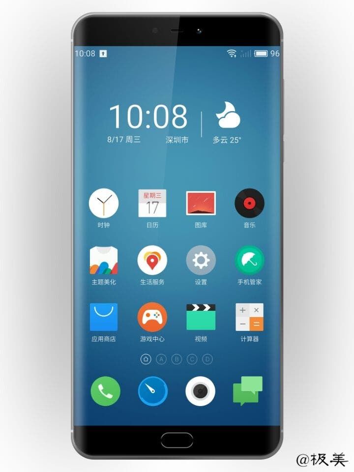 Here are the Meizu Pro 7 renders with curved display