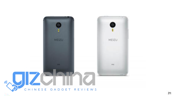 What do you think of Meizu's new logo and branding goals?