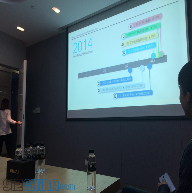 999 Yuan Meizu Smart Router Pegged for 23rd December launch