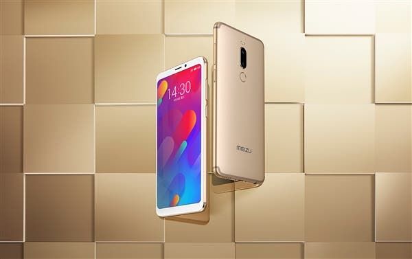 Meizu V8 and V8 Pro with Helio P22 SoC & 12MP Dual Cameras announced, priced at $118