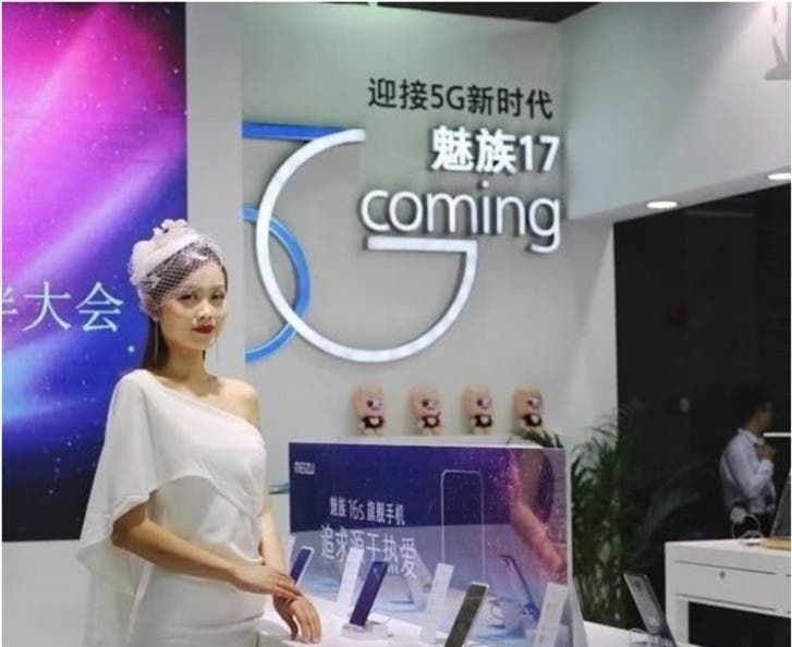 Meizu 17 spotted online, could launch as Meizu's first 5G ready phone
