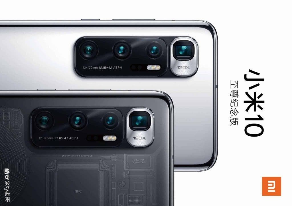 No, Neither the Mi 10 Ultra nor the K30 Ultra are Coming outside China!