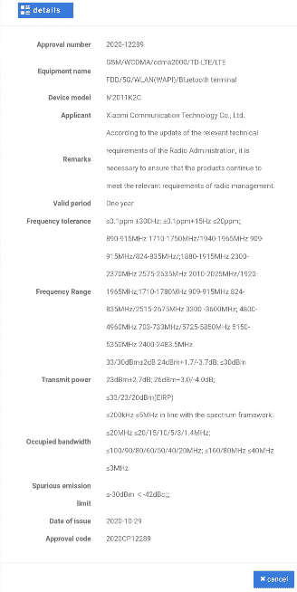 Xiaomi Mi 11 surfaces in EEC and MIIC certification