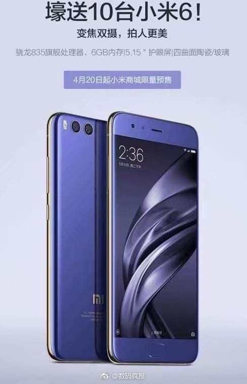 Leaked poster hints at Blue and Black colors for tomorrow's Mi 6 unveiling