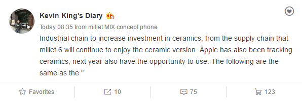 Rumors: Xiaomi Mi 6 will have a ceramic variant?