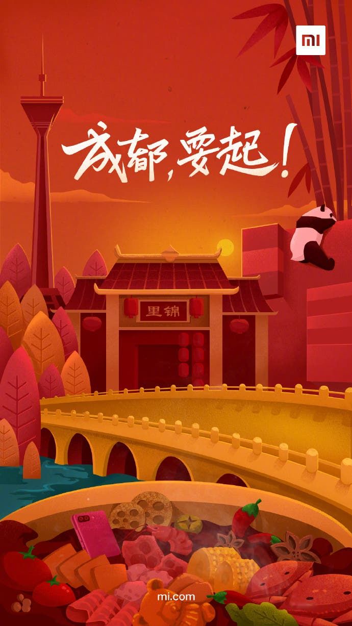 Mi 8 Youth Edition incoming as Xiaomi shares official teaser