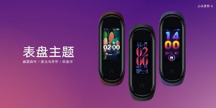 Mi Band 4 with colour OLED display announced