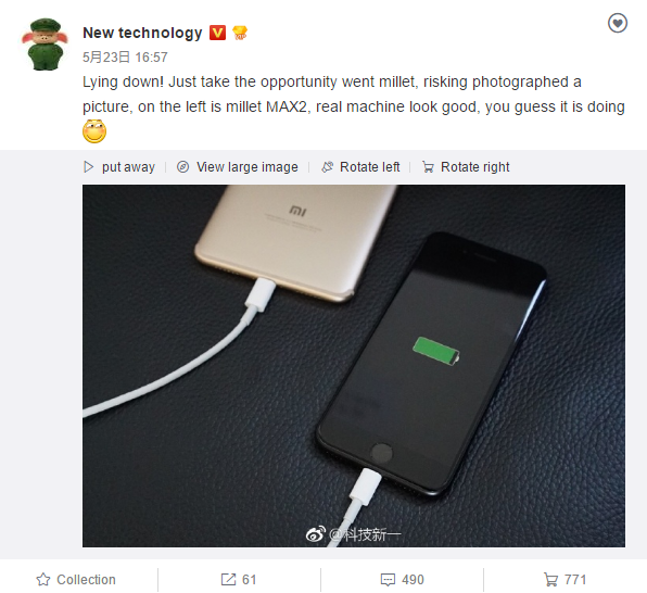 Xiaomi Mi Max 2 to feature "reverse charging" feature?