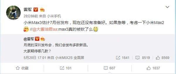 Xiaomi Mi MAX 3 Gets 3C Certification - To Sport Snapdragon 710 SoC