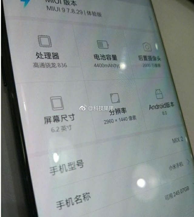 Leaked Mi MIX 2 screenshots hint at Snapdragon 836 SoC, Android 8 Oreo