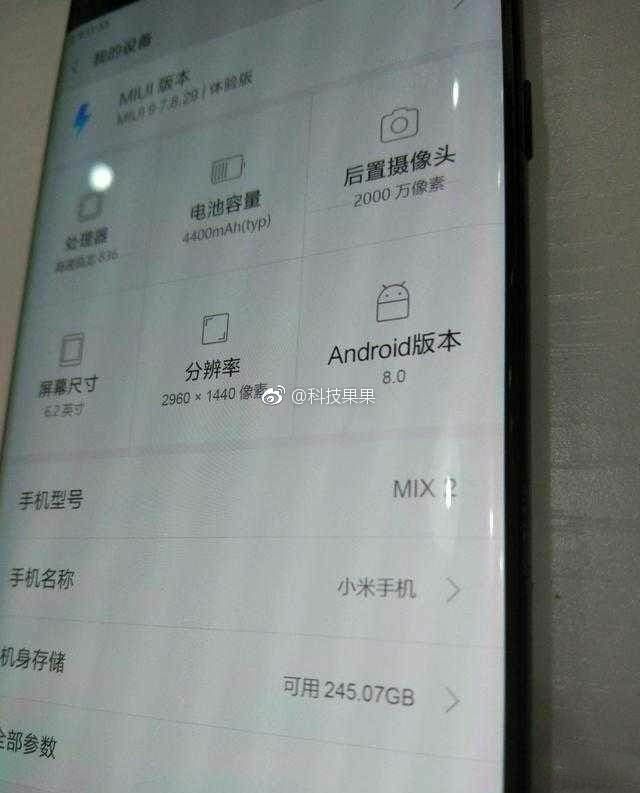 Leaked Mi MIX 2 screenshots hint at Snapdragon 836 SoC, Android 8 Oreo