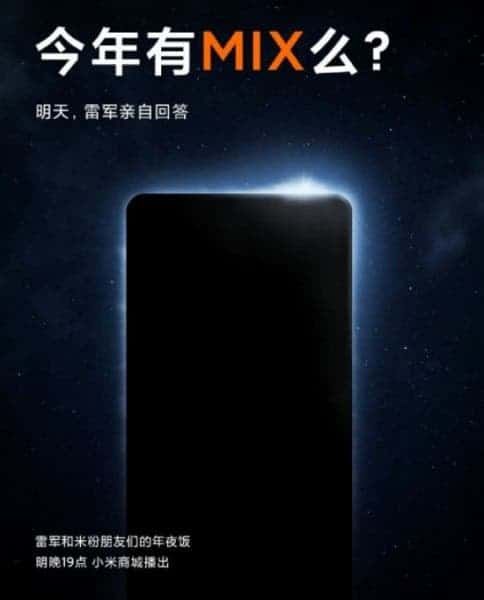 Details about the Xiaomi Mi MIX 4 will be revealed tomorrow