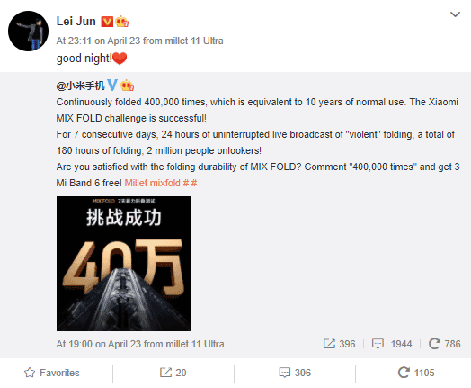 Xiaomi Mi MIX Fold survives a vigorous 400,000 times bending test - can last for 10 years
