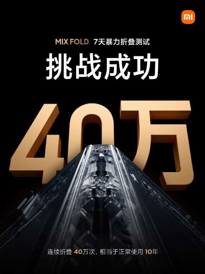 Xiaomi Mi MIX Fold survives a vigorous 400,000 times bending test - can last for 10 years