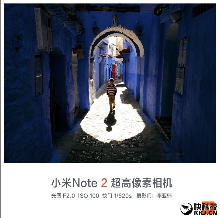 See: Xiaomi Mi Note 2 Camera Samples