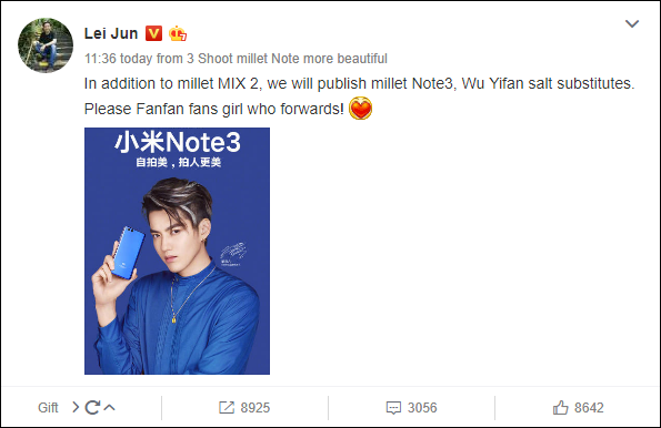 Xiaomi Mi Note 3 to be launched along with Mi Mix 2