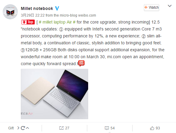 Xiaomi Mi Notebook Air 12.5 upgraded with new processor, 256GB storage bump