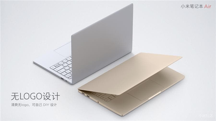 Xiaomi Mi Notebook Air 12.5 upgraded with new processor, 256GB storage bump
