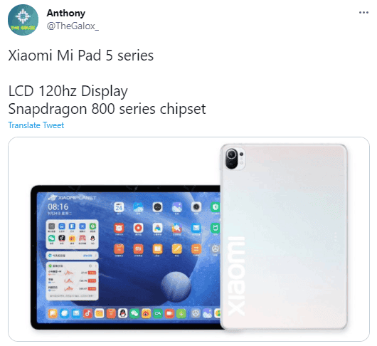 Xiaomi Mi Pad 5 render appears online