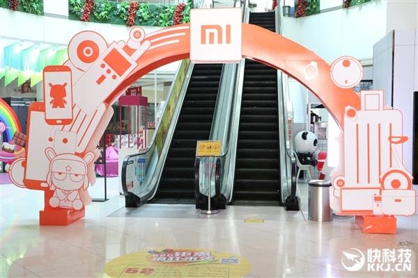 Xiaomi opens its 100th Mi Home in China
