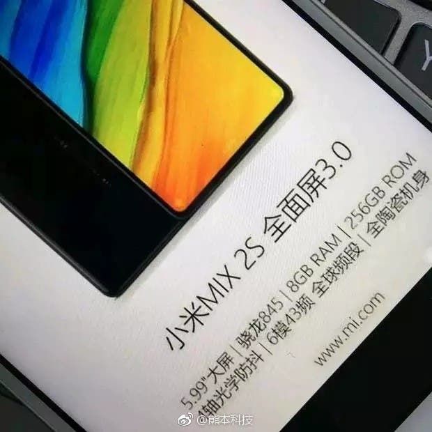 Fresh Xiaomi Mi Mix 2S image leaks along with key specs