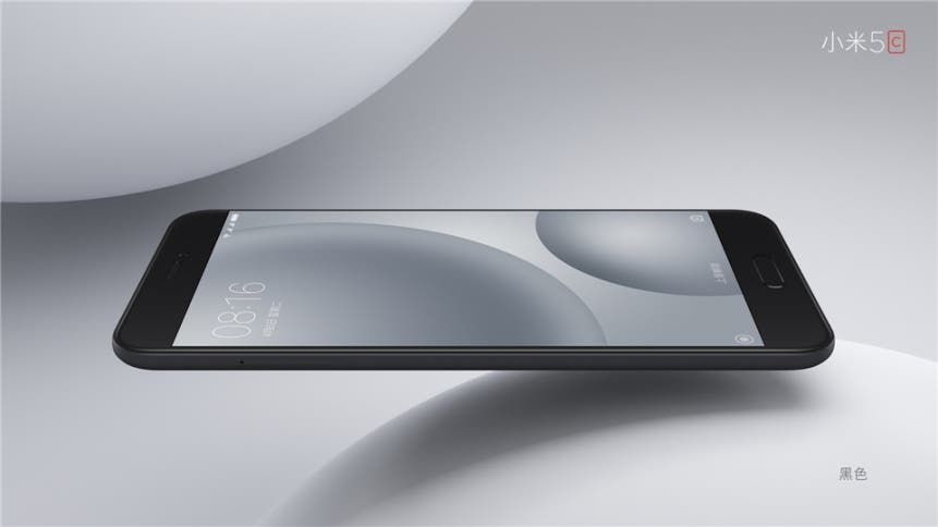 Xiaomi Mi 5C announced, packs the first Pinecone Surge S1 SoC!