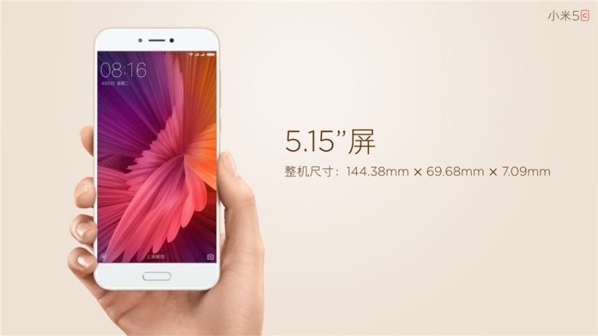 Xiaomi Mi 5C announced, packs the first Pinecone Surge S1 SoC!