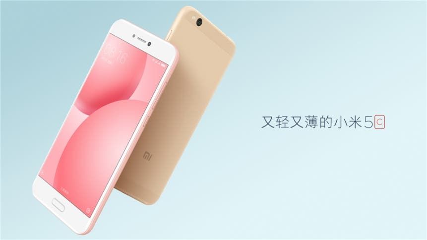 Xiaomi Mi 5C announced, packs the first Pinecone Surge S1 SoC!