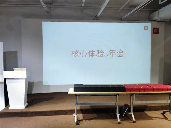Xiaomi MIUI 11 first exposure: a new and unique OS on its way