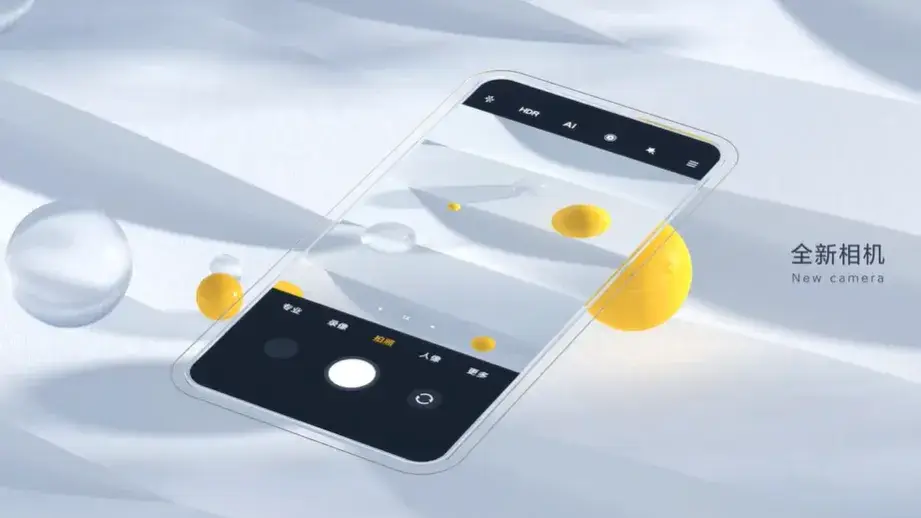 MIUI Camera to soon offer Google Pixel-esque AI Shutter feature