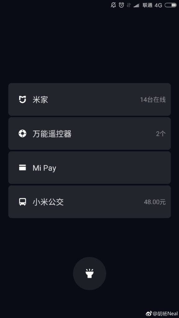 MIUI 9 lockscreen leaks, get ready for upgrade before August 16