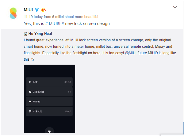 MIUI 9 lockscreen leaks, get ready for upgrade before August 16