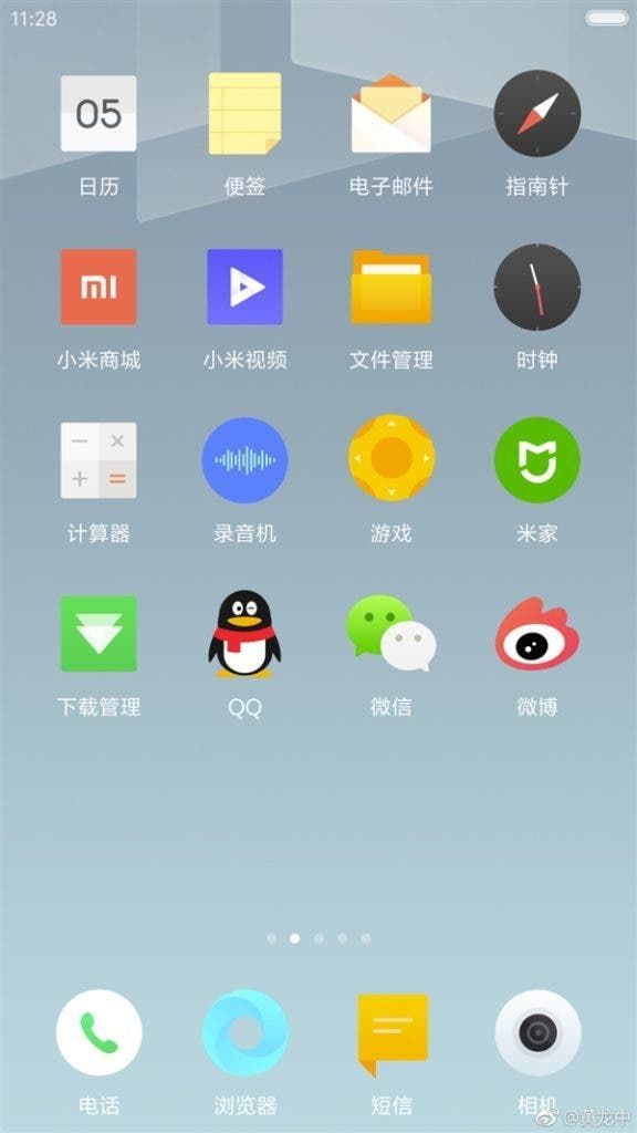 Xiaomi VP shares some MIUI 9 screenshots on Weibo