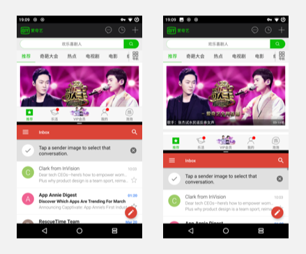 Xiaomi's MIUI 9 update comes this July with new features