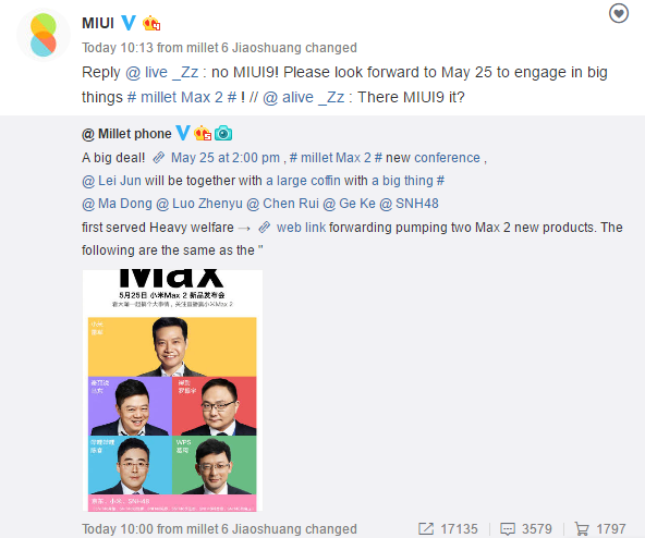 MIUI 9 not available anytime soon, don't keep your hopes up
