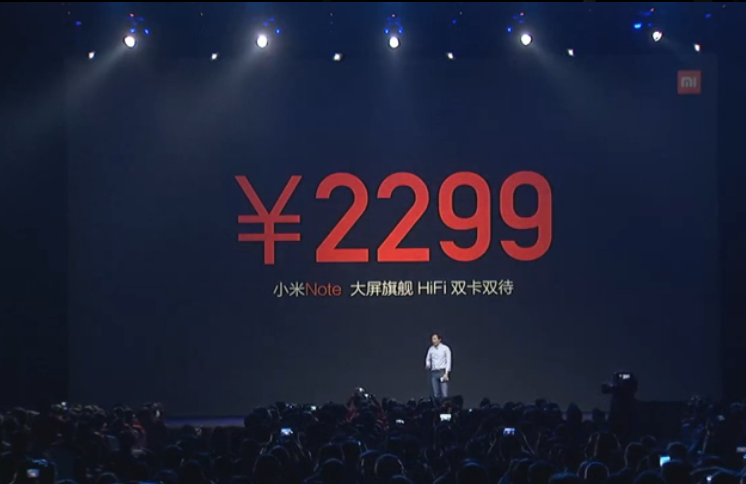 Xiaomi Note Launch Begins: Finished