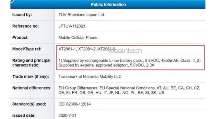 Motorola Moto E7 specs leaked and the launch seems imminent