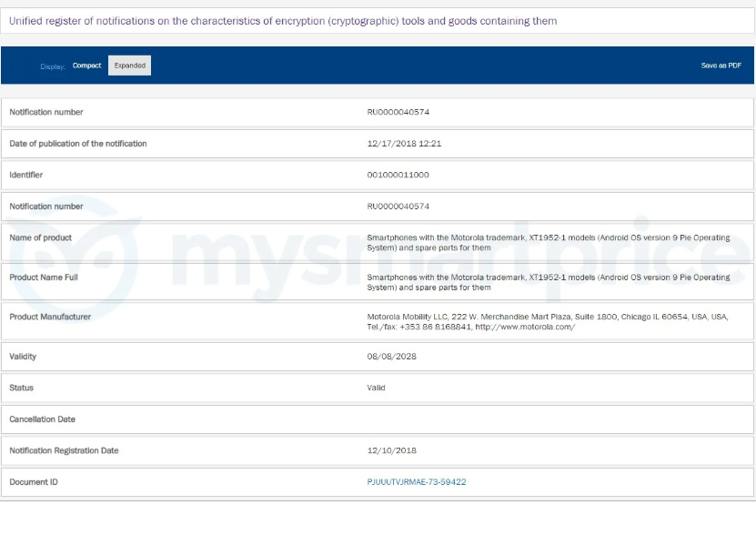 Moto G7 play Launch seems imminent, picks up EEC certification
