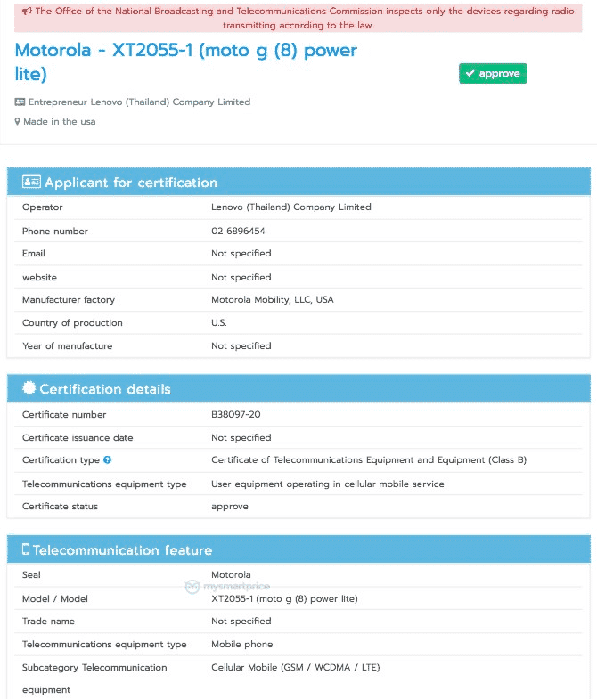 Moto G8 Power Lite Receives Certification, to Come with 5,000mAh Battery