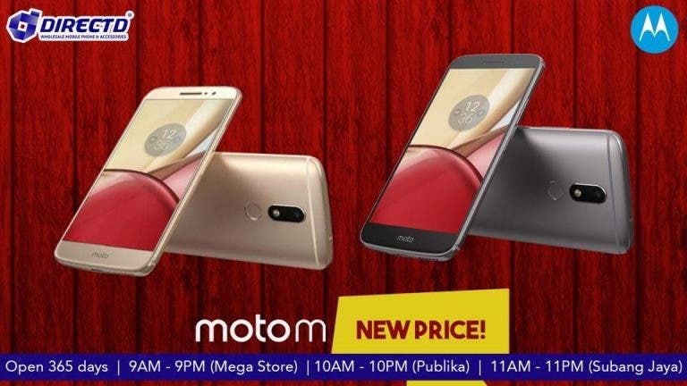 The Moto M gets an RM200 price cut in Malaysia