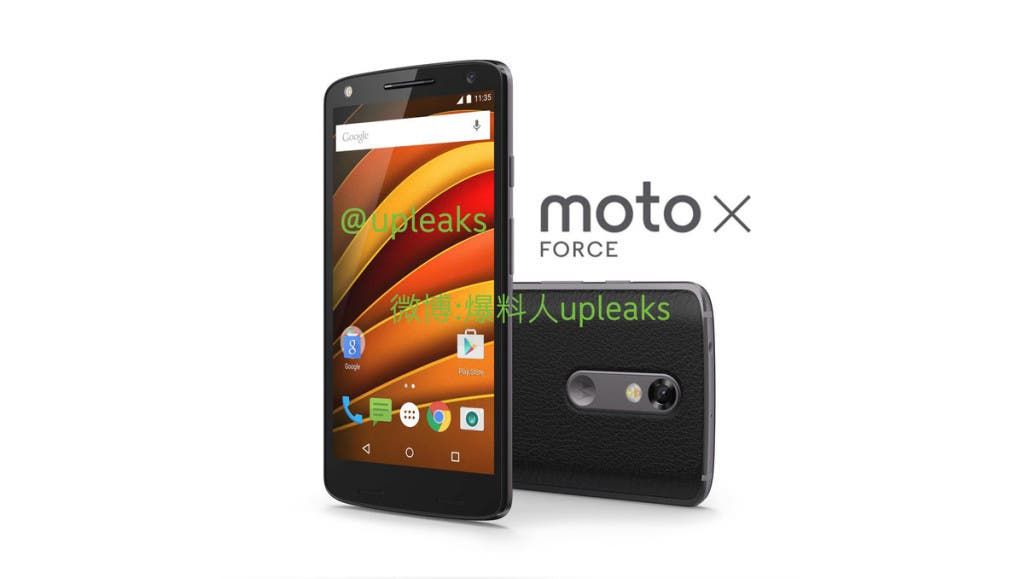 Crashproof Moto X Force "Bounce" images and specs leaked
